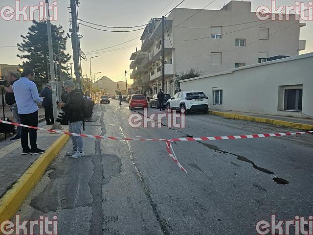 Δολοφονία στην Αμμουδάρα