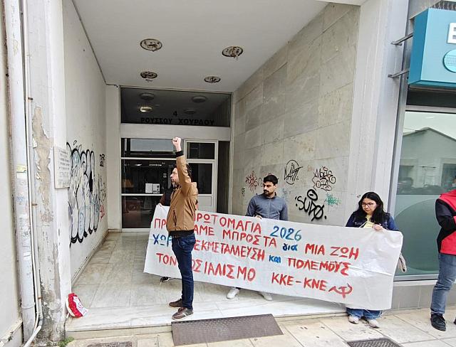 κκε στεφάνια περγαλίδης