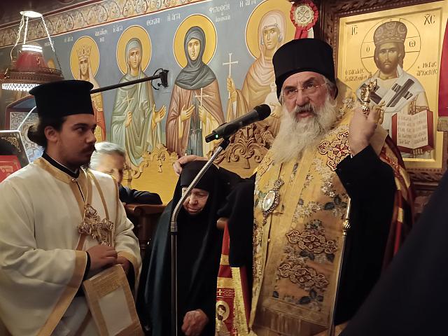 αγία ειρήνη ευγένιος