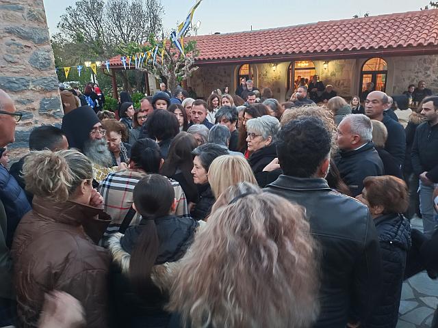 αγία ειρήνη ευγένιος