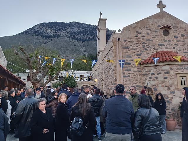 αγία ειρήνη ευγένιος