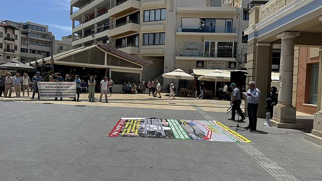 διαμαρτυρία υγεία