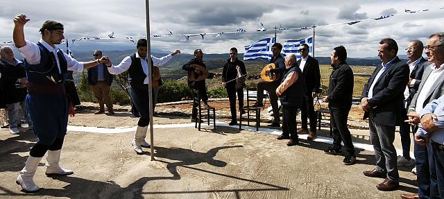 κοψας