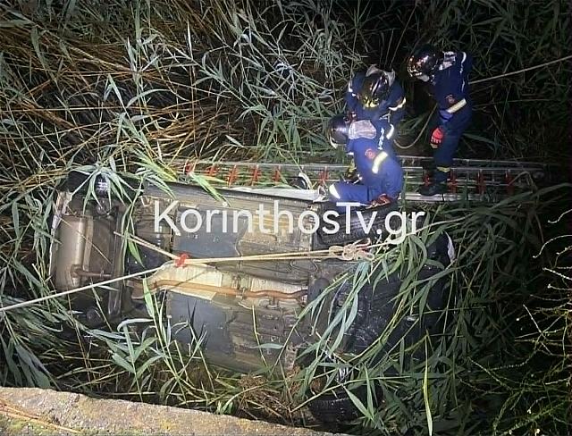 τΡΟΧΑΙΟ κΡΟΙΝΘΊΑ