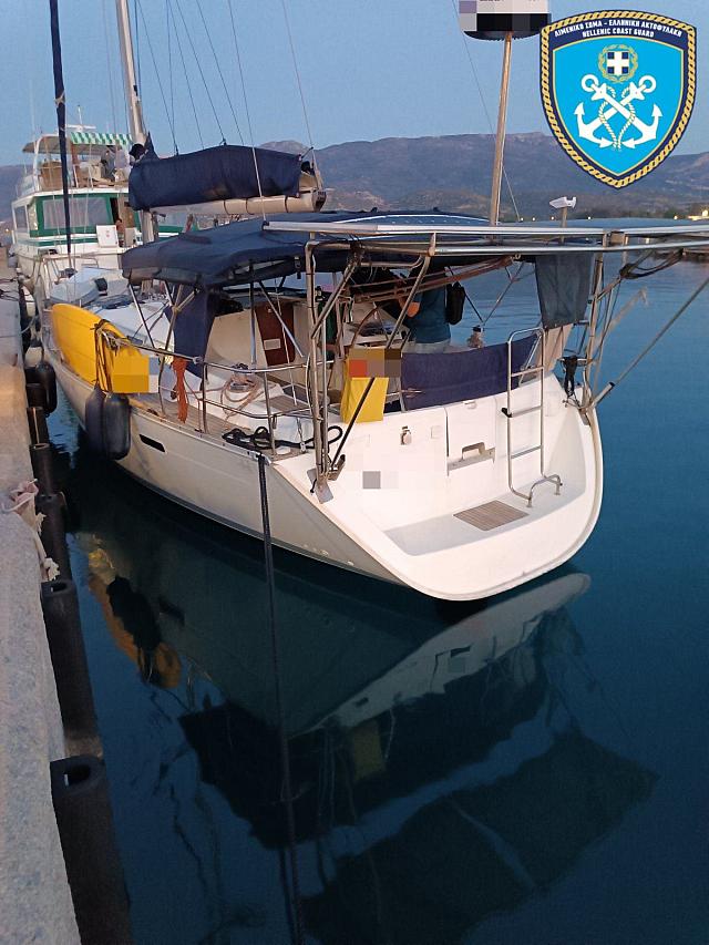 Λιμενικό Σώμα