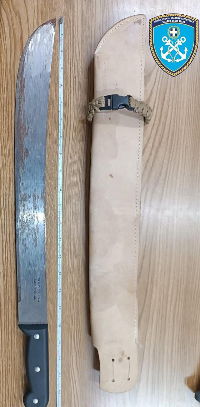 Λιμενικό Σώμα