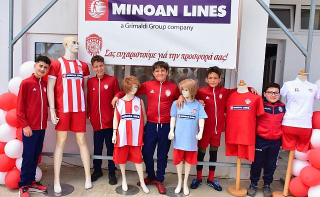 Minoan Lines Μήλος