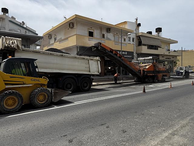 ασφαλτοστρωση παπαναστασιου
