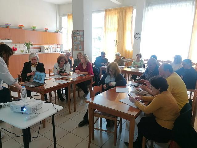 πρόγραμμα Ψηφιακής Ενδυνάμωσης