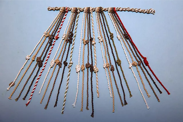 quipu
