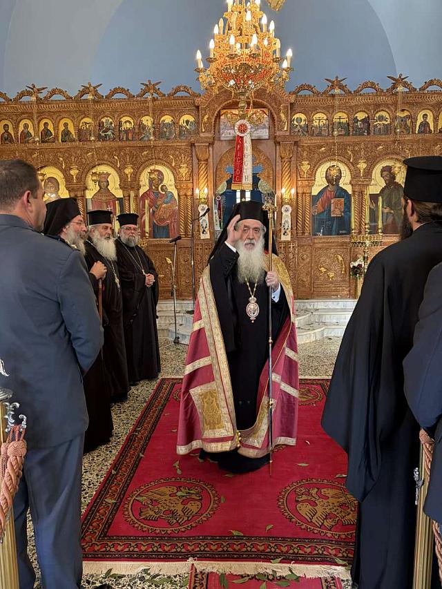 ΜΗΤΡΟΠΟΛΙΤΗΣ ΕΥΣΕΒΙΟΣ