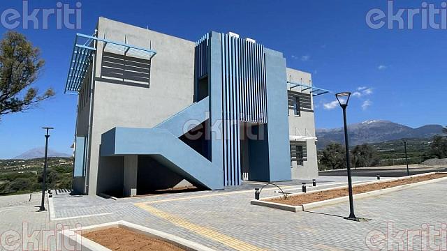 Υποδιεύθυνση Αστυνομίας Μεσαράς