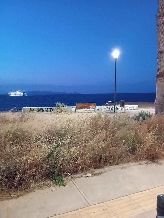 πάρκο νέας αλικαρνασσού