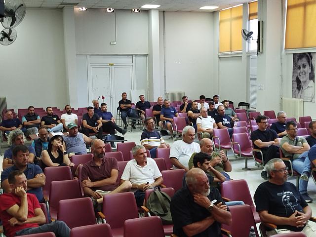 σύσκεψη οικοδόμων 
