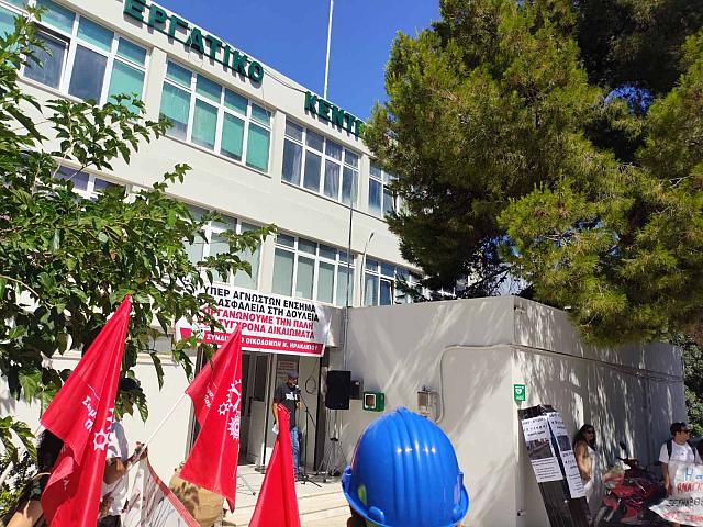 απεργια οικοδομων 