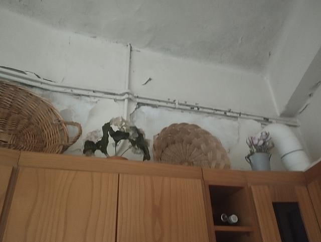 ΣΕΙΜΟΠΛΗΚΟΙ ΑΡΚΑΛΟΧΏΡΙ