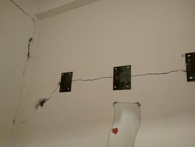 ΣΕΙΜΟΠΛΗΚΟΙ ΑΡΚΑΛΟΧΏΡΙ