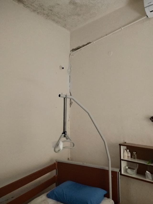 ΣΕΙΜΟΠΛΗΚΟΙ ΑΡΚΑΛΟΧΏΡΙ