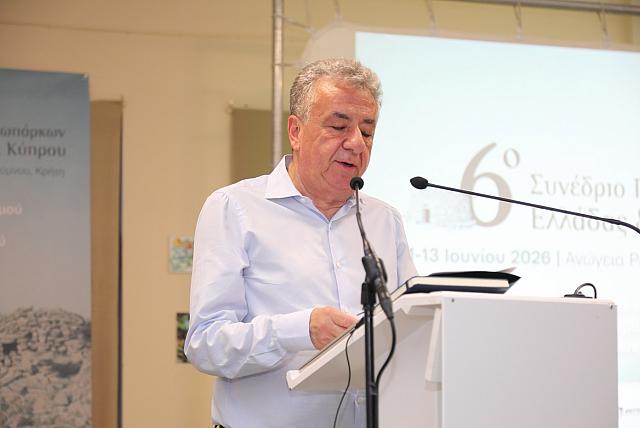 ΑΡΝΑΟΥΤΑΚΗΣ 