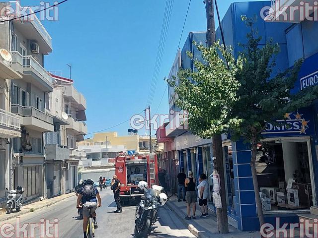 Φωτιά κινητοποίηση
