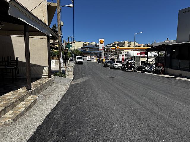 Δημοκρατίας και Κλεάνθη