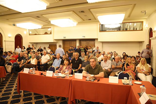 Περιφερειακό Συμβούλιο