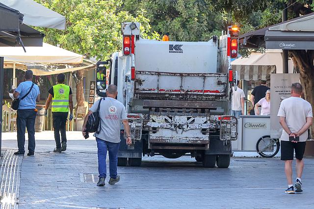 Καθαριότητα