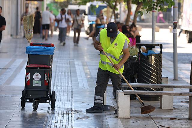 Καθαριότητα