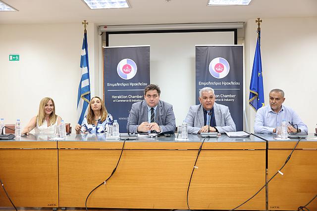 Επιμελητήριο Ηρακλεόυ - Σύσκεψη