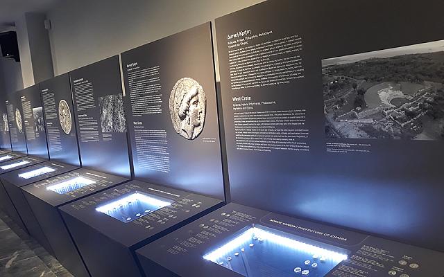 μουσειο αρχαιας ελευθερνας