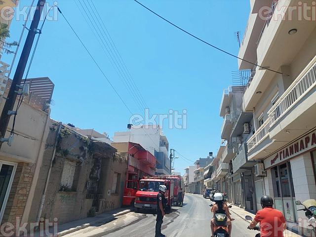 Φωτιά κινητοποίηση