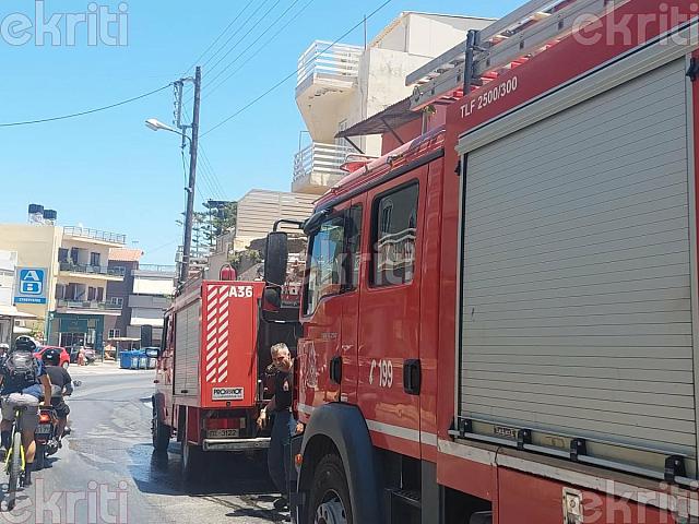 Φωτιά κινητοποίηση