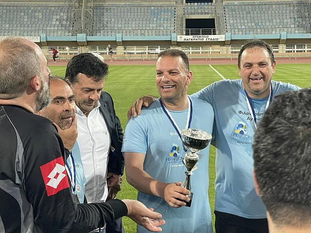 τσαπακης παγκρητιο