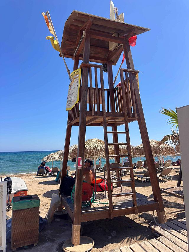 ναυαγοσώστες