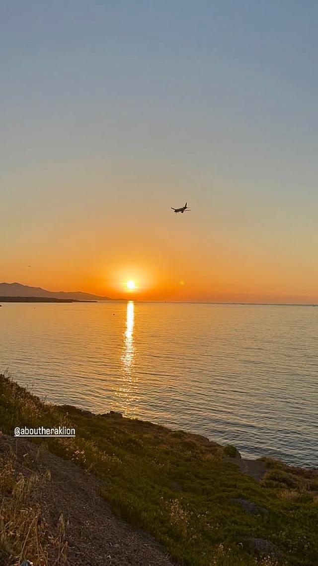 ηλιο