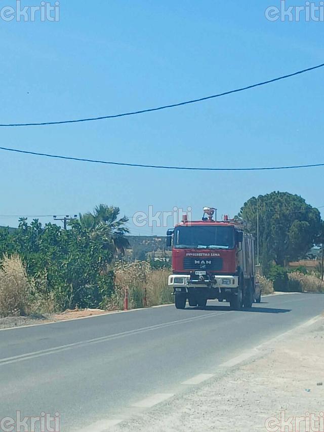 πυροσβεστικο