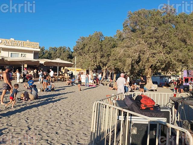 ματαλα
