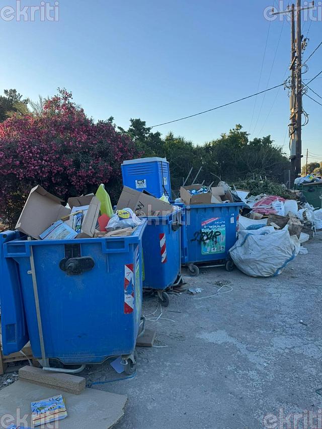 σκουπίδια οδός γιάννη κορνάρου