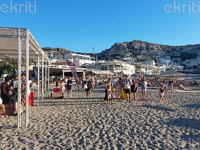 ματαλα