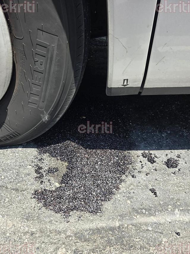 πίσσα αεροδρόμιο