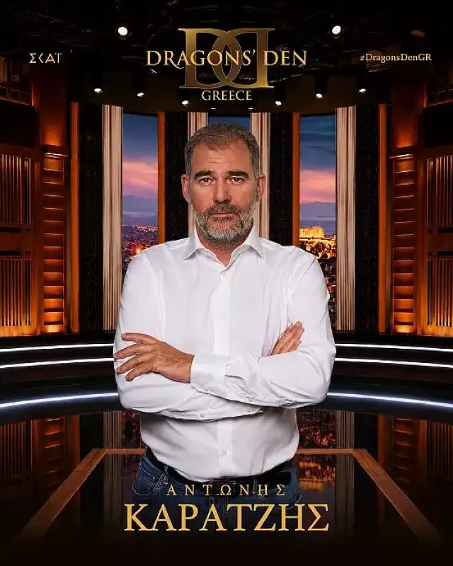 καρα