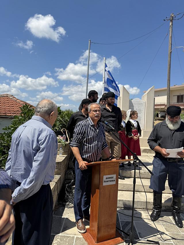 μαλανδράκης