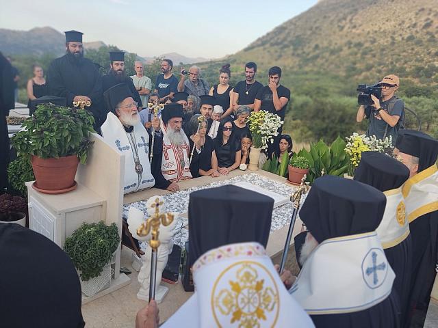 τρισάγιο νικήστρατος