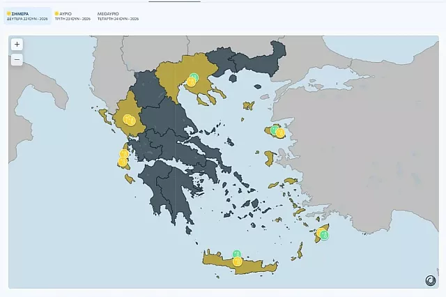 ΧΑΡΤΗΣ 