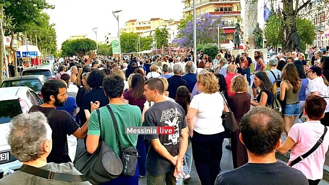 Καλαμάτα