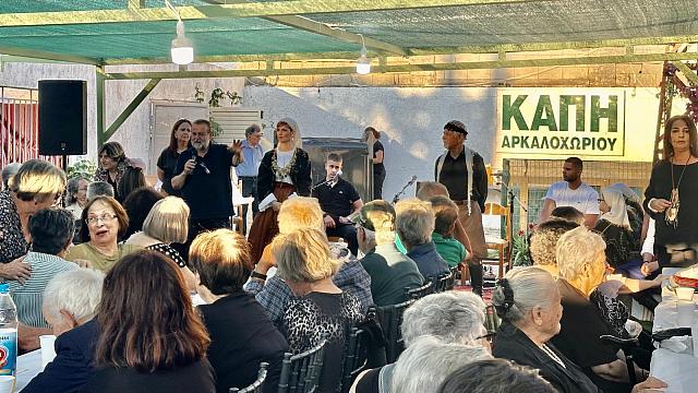  ΚΑΠΗ Αρκαλοχωρίου: Αναβίωσε το έθιμο του Κλήδονα