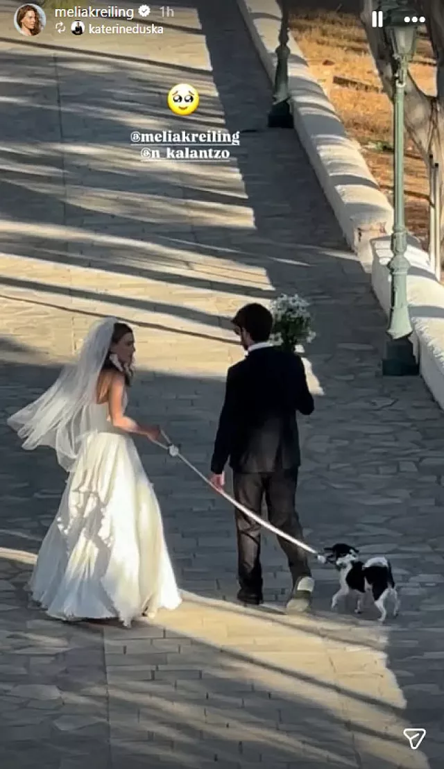 κρελινγκ