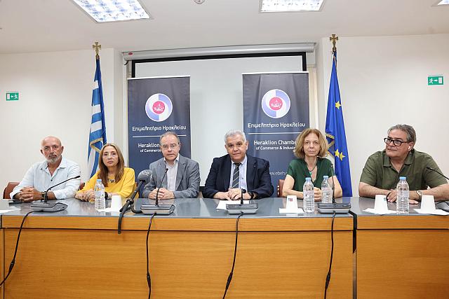ΕΠΙΜΕΛΗΤΗΡΙΟ ΗΡΑΚΛΕΙΟΥ ΙΤΕ