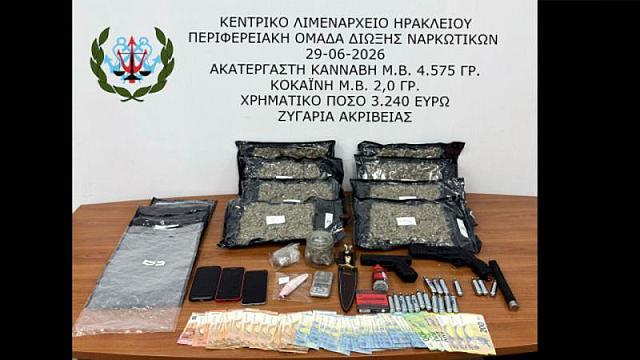 διακίνηση ναρκωτικών 