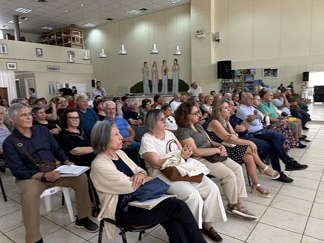 αλικαρνασσος κτηματολογιο